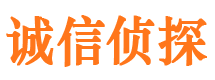 东乡找人公司